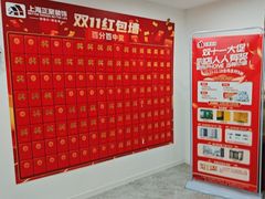 -正聚装饰·老房翻新装修设计体验馆(普陀店)