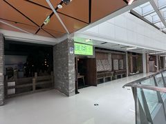 -绿茶餐厅(领展购物广场·中关村店)
