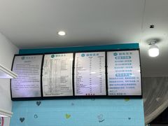 -UCC国际洗衣(长宁路精选店)