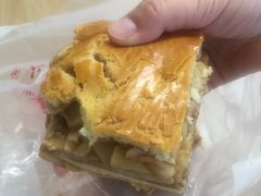 -中关村茶点