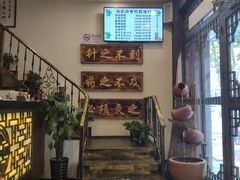 -莱仪堂艾灸经络养生馆(宜川路店)