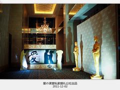 _MG_1252_副本-上海大酒店(南京东路店)