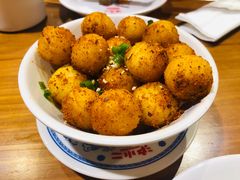 -炉小二铜锅牛蛙•川湘菜(三里屯店)