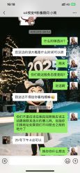 -CD视觉婚纱摄影