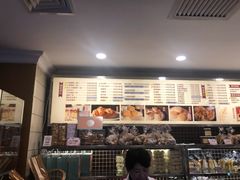 -国际饭店·帆声西饼屋(黄河路店)