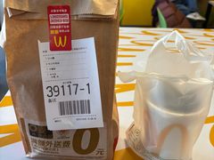 -麦当劳(无锡永乐店)