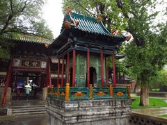 -晋祠公园