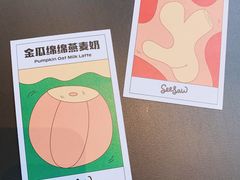 -Seesaw Coffee(苏州中心店)