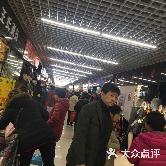 大胡同天乐商贸城