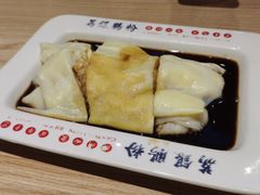 -荔银肠粉·非遗手藝(夫子庙店)