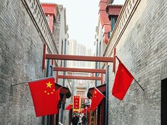 -古文化街旅游区