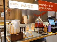 -一醒·手工面·西北传统小吃(悠方购物中心店)