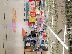 -永辉超市(郫都区爱琴海店)