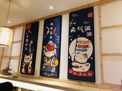 -炙忧烤肉屋(中国铁建广场店)