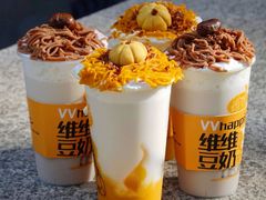 -维维豆奶(金鹰新街口店)