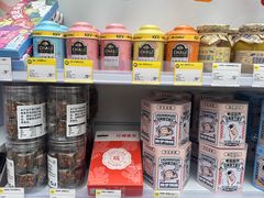 -KKV(深圳kk one 店)