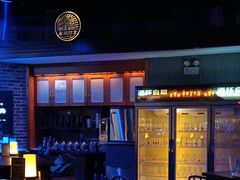 -双层巴士·鲜串鲜啤·团建聚会(凯德广场店)