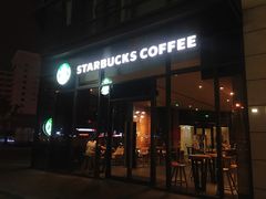 -苏宁天御商业广场