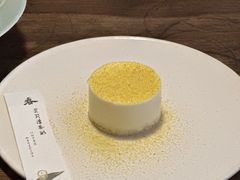 -元古雲境(太古里店)