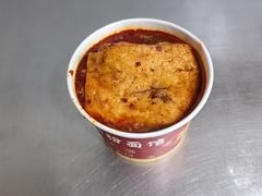 -中山牛肉肥肠粉面馆(军工社区店)