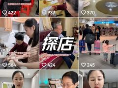 -约翰·菲茨杰拉德·肯尼迪国际机场