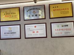-张包铺(关东古巷店)