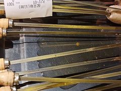 -梁山烤肉(李逵店)