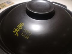 -百年果林椰子鸡(中洲店)