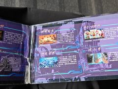 -VR 间客漫·PS电玩·虚拟现实包间游戏电竞(街道口店)