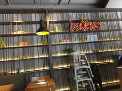 大堂-乐凯撒披萨(东方新世界店)