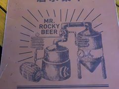 -MR.ROCKY洛奇先生RESTAURANT&BAR(宝安壹方城店)