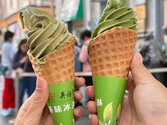-吴裕泰茶庄(前门大街店)