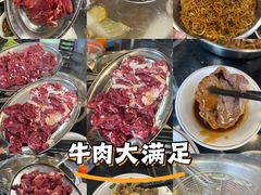 -牛一煲美食(江高店)