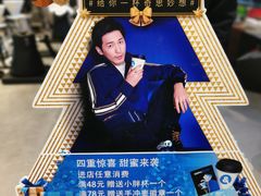 -COFFii&JOY(龙江新城市广场店)