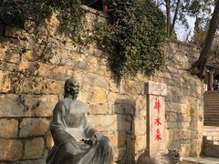 -青岛崂山太清宫