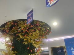 -美可普口腔医院(宝龙标杆店)