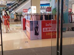 -布吉佳兆业广场