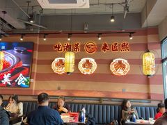 -匠熙小馆(崇文门店)