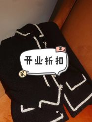 -优刻西服西装定制(金轮国际广场店)