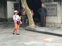 -蒋氏故居