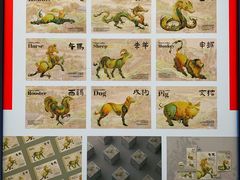 -中华世纪坛