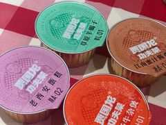 -西贝(上海中心店)