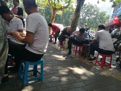 -惠记粉汤羊血(小南门店)