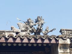 -天一阁博物院