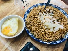 -裕兴记·三虾面(西北街总店)