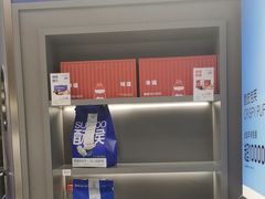 -酥侯糕点(长楹天街店)