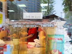 -小李烧鸡(西北角总店)