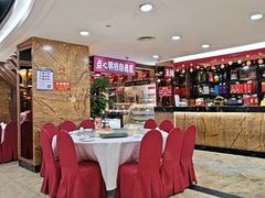 -金苑海鲜酒家(新港中路店)