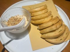 -浙里本味·宴四季江南(三台山路店)