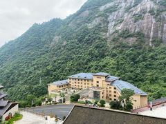 -三清山希尔顿度假酒店